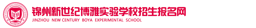 喂料機(jī)_加料機(jī)_失重式喂料機(jī)_體積式喂料機(jī)_失重式計(jì)量喂料機(jī)——南昌丹巴赫自動化有限公司